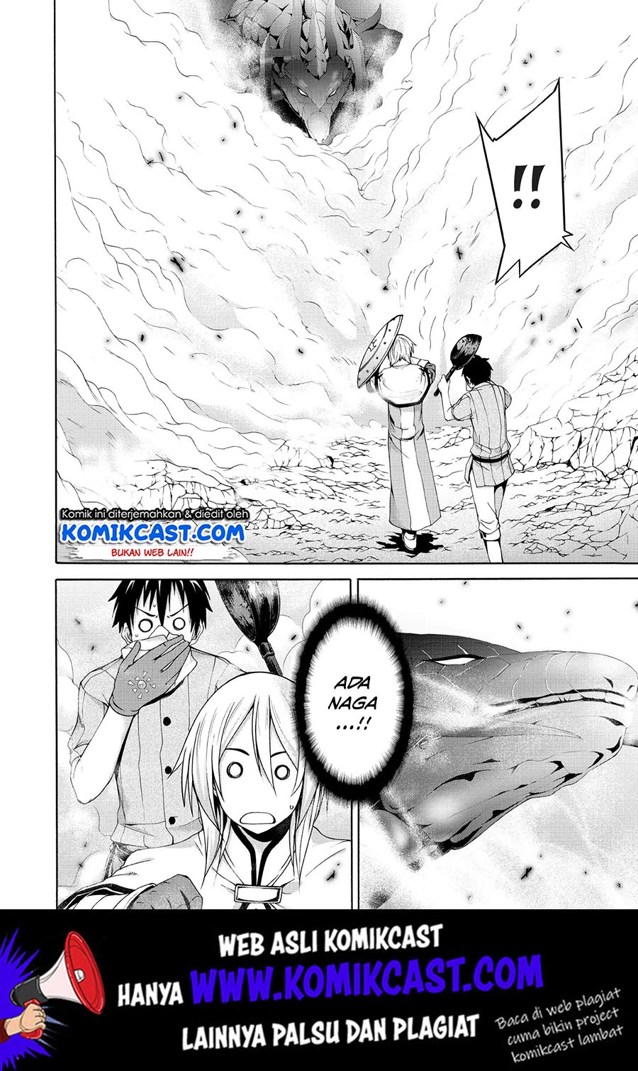 100-man no Inochi no Ue ni Ore wa Tatteiru Chapter 22 - halaman 23