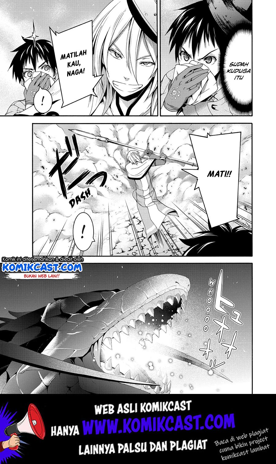 100-man no Inochi no Ue ni Ore wa Tatteiru Chapter 22 - halaman 24