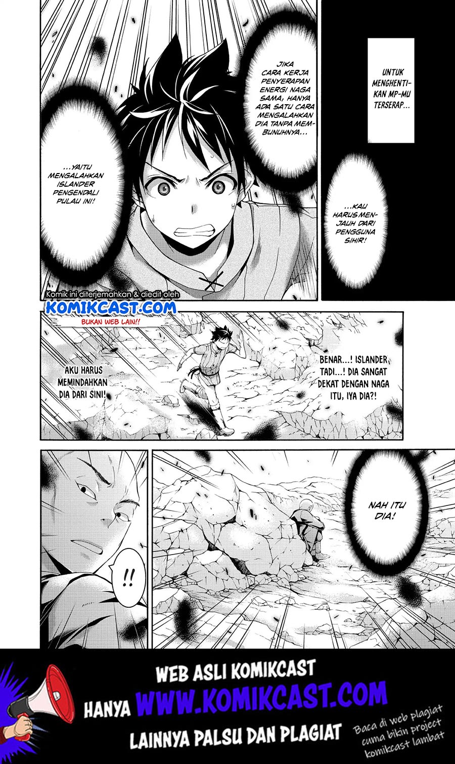 100-man no Inochi no Ue ni Ore wa Tatteiru Chapter 22 - halaman 31