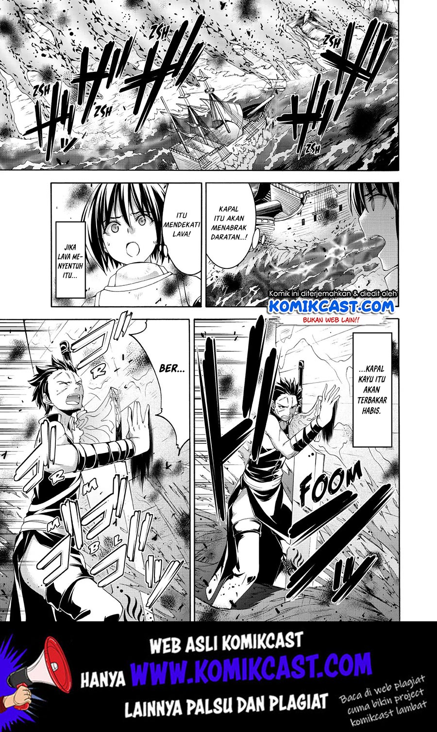 100-man no Inochi no Ue ni Ore wa Tatteiru Chapter 22 - halaman 4