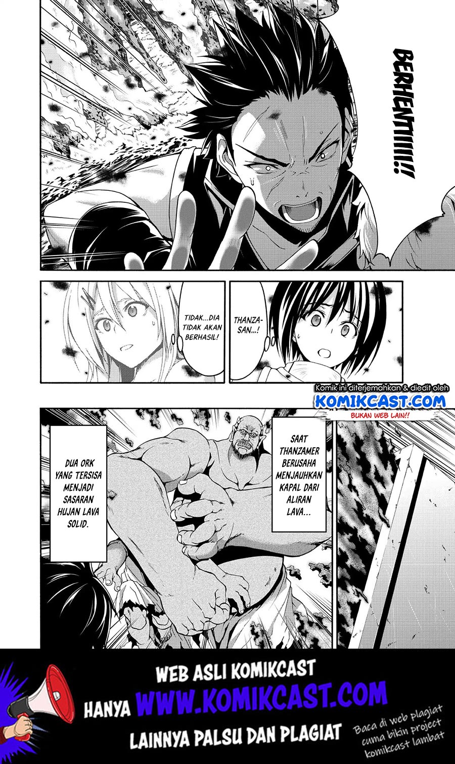 100-man no Inochi no Ue ni Ore wa Tatteiru Chapter 22 - halaman 5