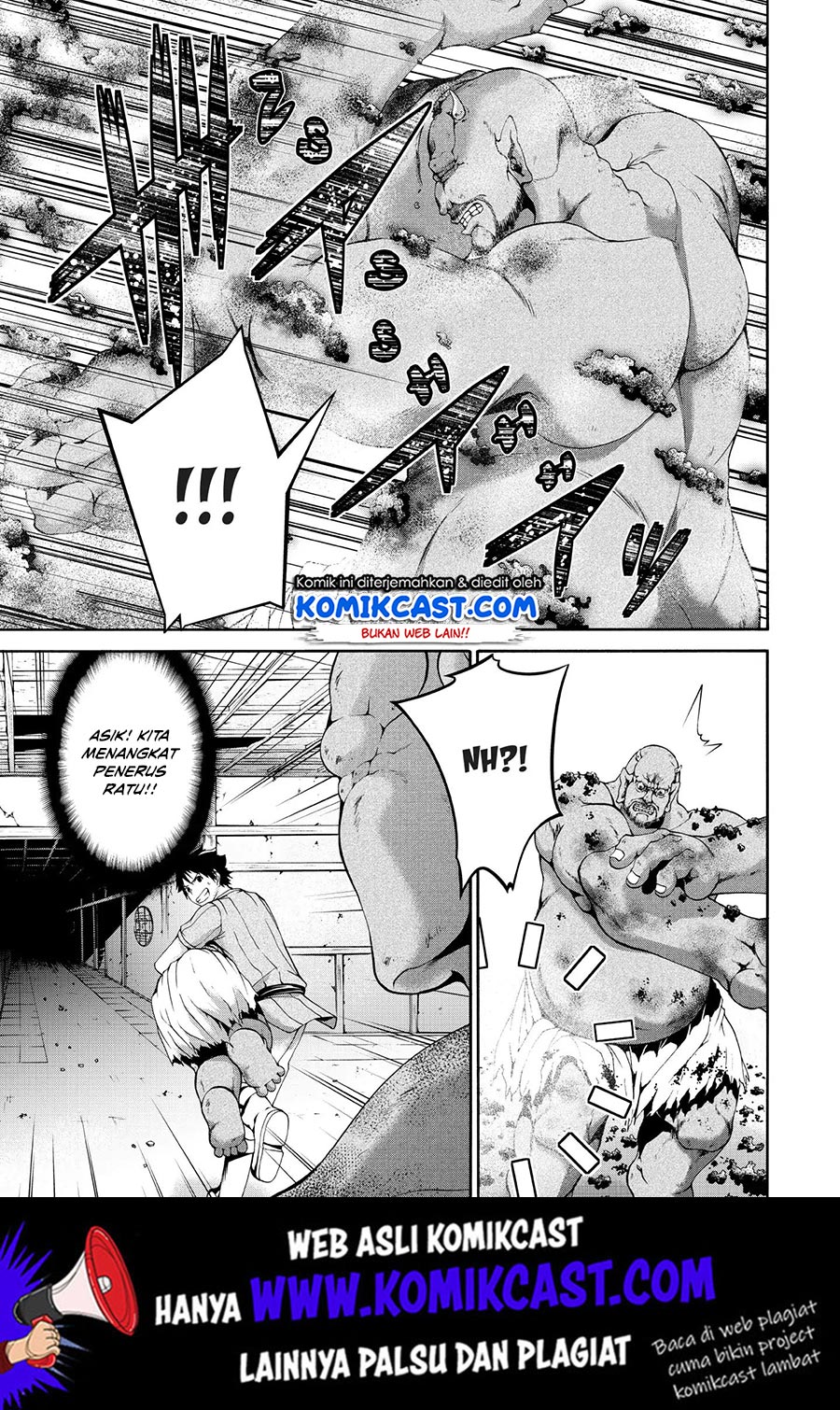 100-man no Inochi no Ue ni Ore wa Tatteiru Chapter 22 - halaman 6