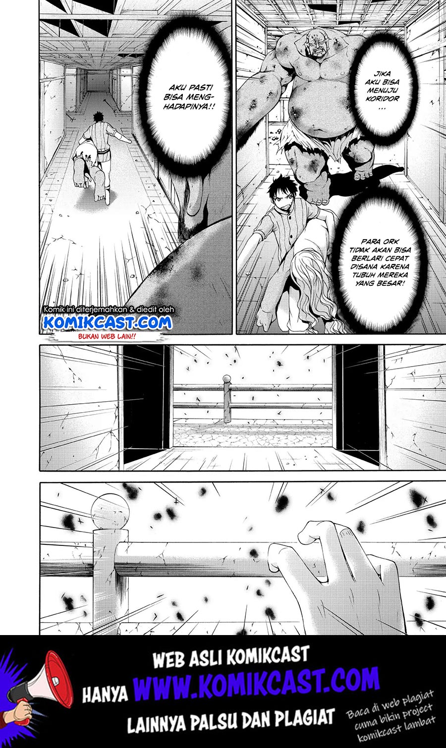 100-man no Inochi no Ue ni Ore wa Tatteiru Chapter 22 - halaman 7