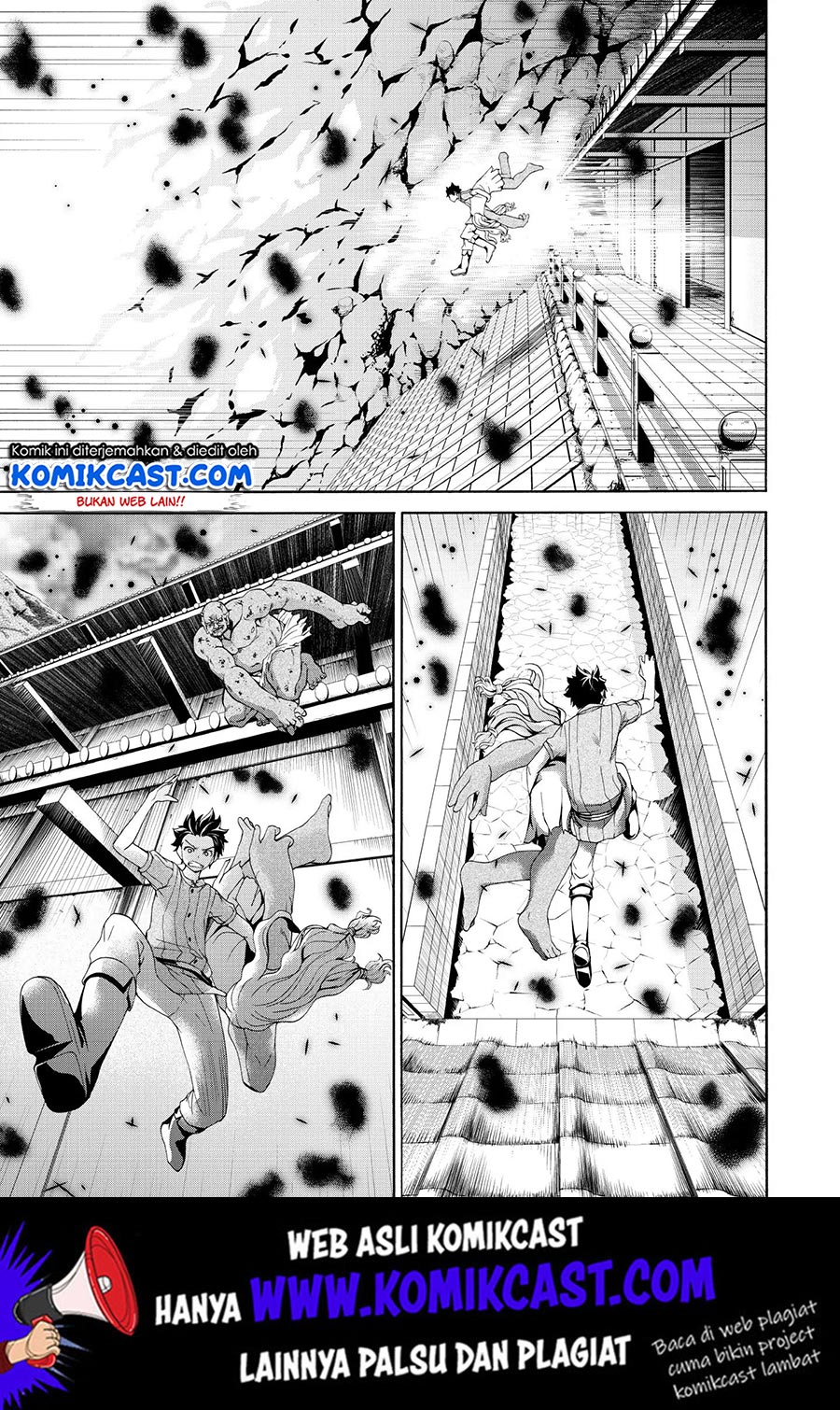 100-man no Inochi no Ue ni Ore wa Tatteiru Chapter 22 - halaman 8