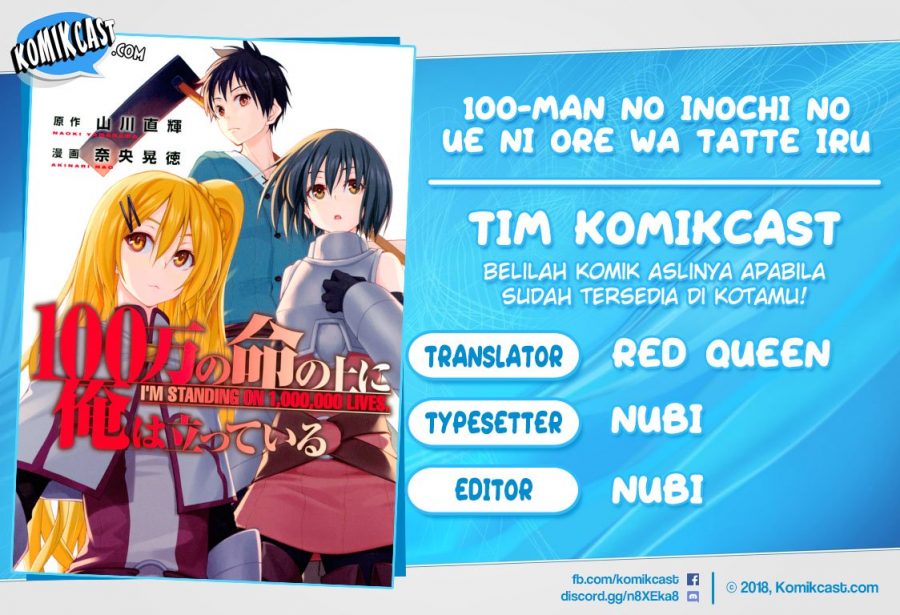 100-man no Inochi no Ue ni Ore wa Tatteiru Chapter 23 - halaman 1