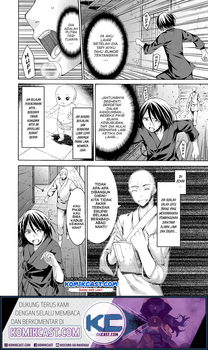 100-man no Inochi no Ue ni Ore wa Tatteiru Chapter 23 - halaman 11