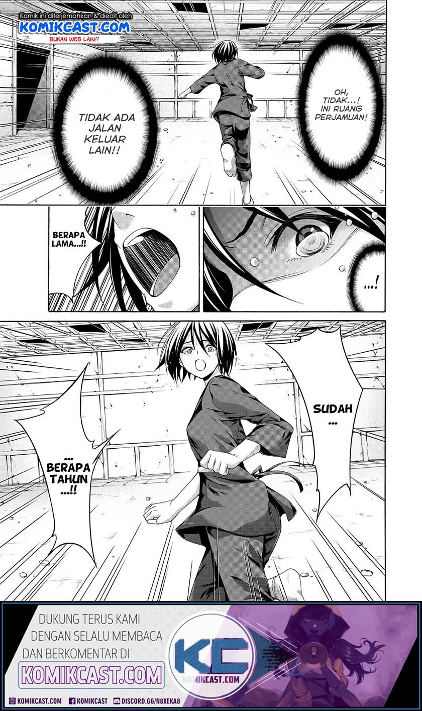 100-man no Inochi no Ue ni Ore wa Tatteiru Chapter 23 - halaman 12
