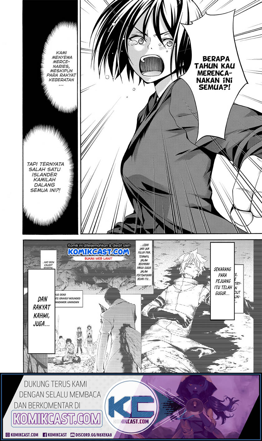 100-man no Inochi no Ue ni Ore wa Tatteiru Chapter 23 - halaman 13