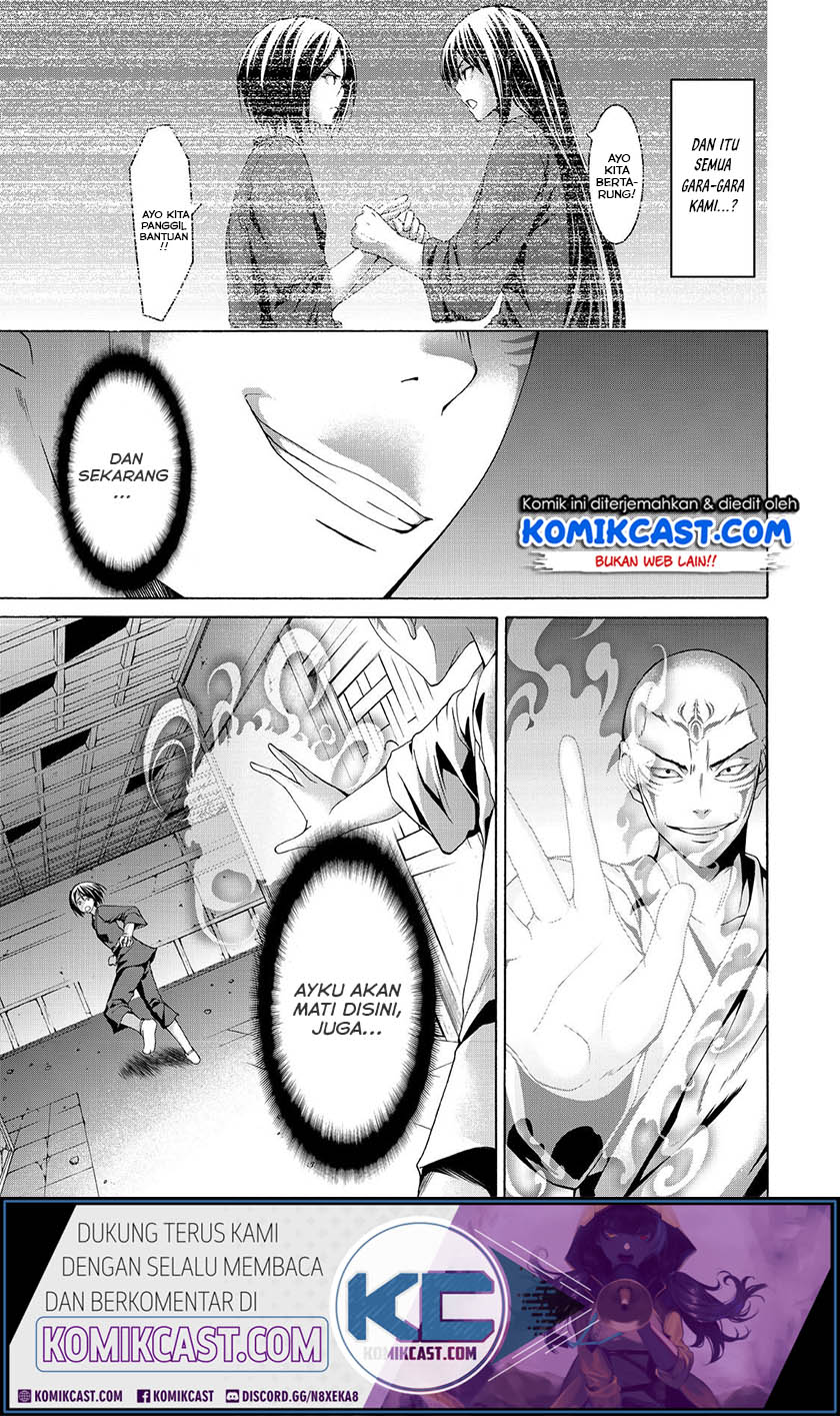 100-man no Inochi no Ue ni Ore wa Tatteiru Chapter 23 - halaman 14