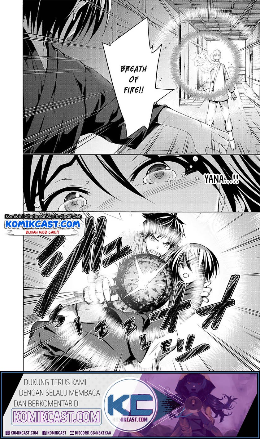 100-man no Inochi no Ue ni Ore wa Tatteiru Chapter 23 - halaman 15