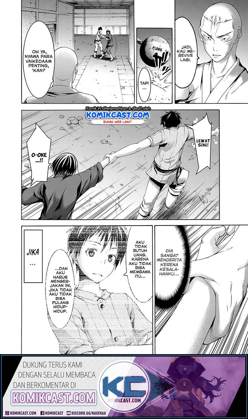 100-man no Inochi no Ue ni Ore wa Tatteiru Chapter 23 - halaman 17