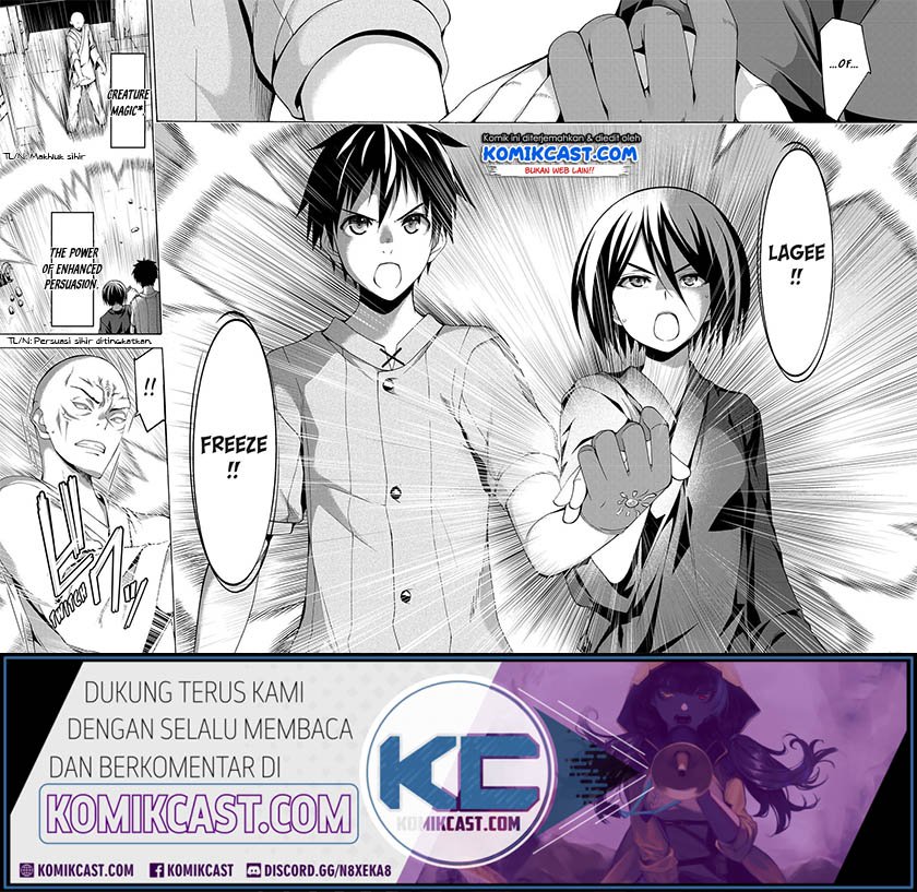 100-man no Inochi no Ue ni Ore wa Tatteiru Chapter 23 - halaman 21