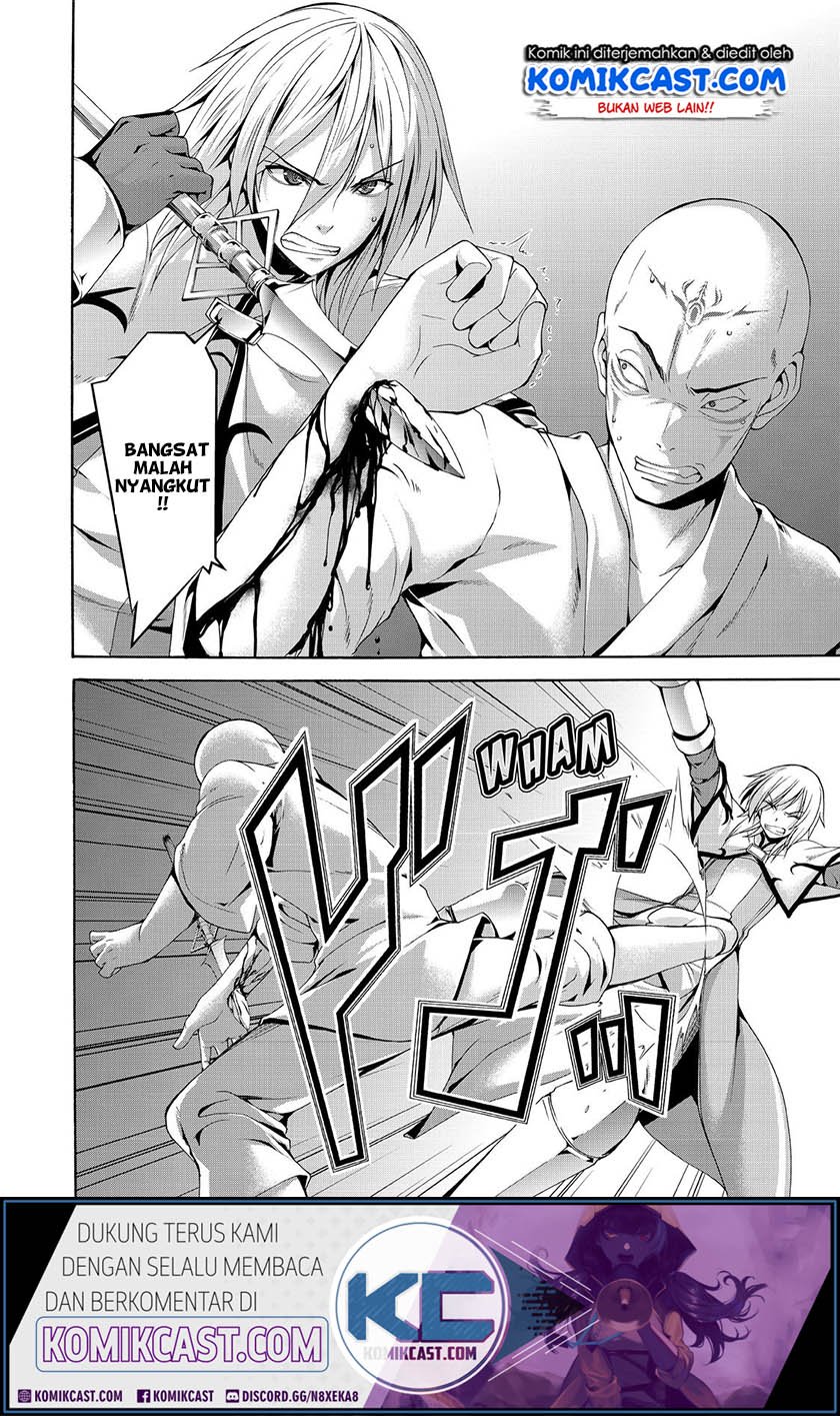 100-man no Inochi no Ue ni Ore wa Tatteiru Chapter 23 - halaman 24