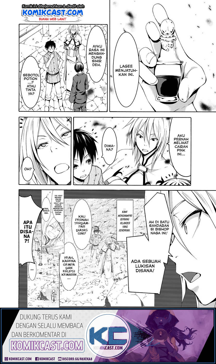 100-man no Inochi no Ue ni Ore wa Tatteiru Chapter 23 - halaman 26