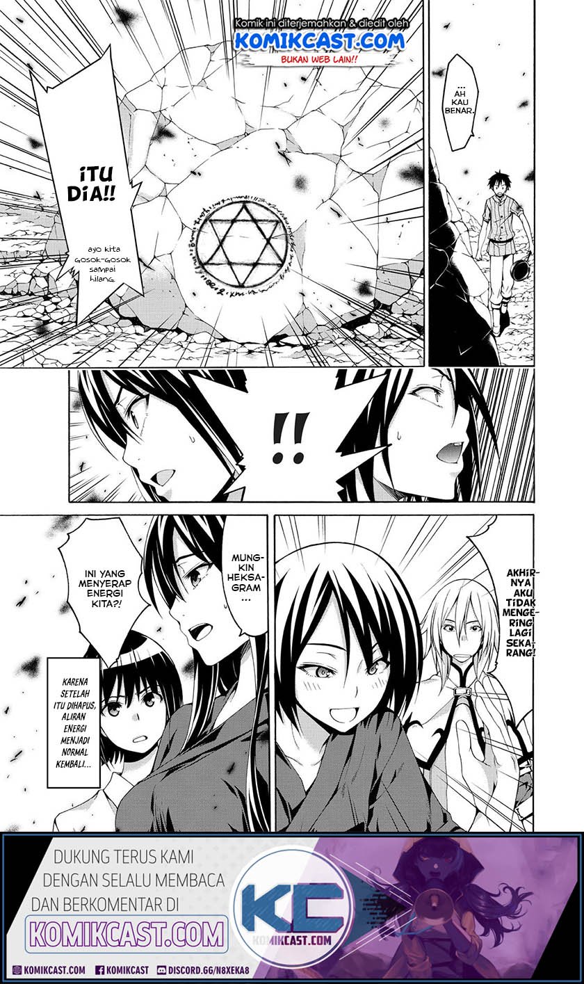 100-man no Inochi no Ue ni Ore wa Tatteiru Chapter 23 - halaman 27