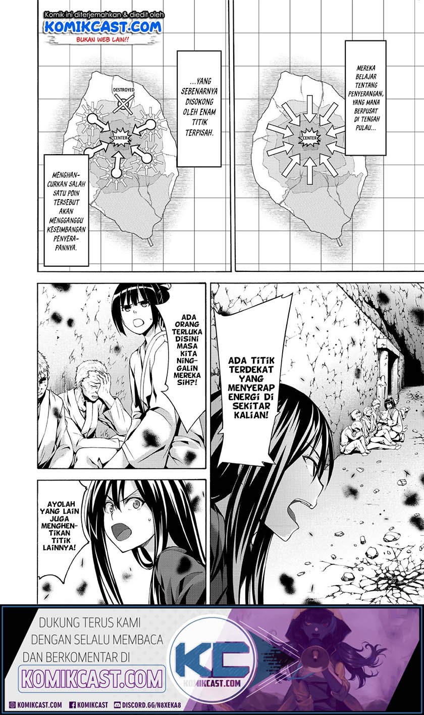 100-man no Inochi no Ue ni Ore wa Tatteiru Chapter 23 - halaman 28
