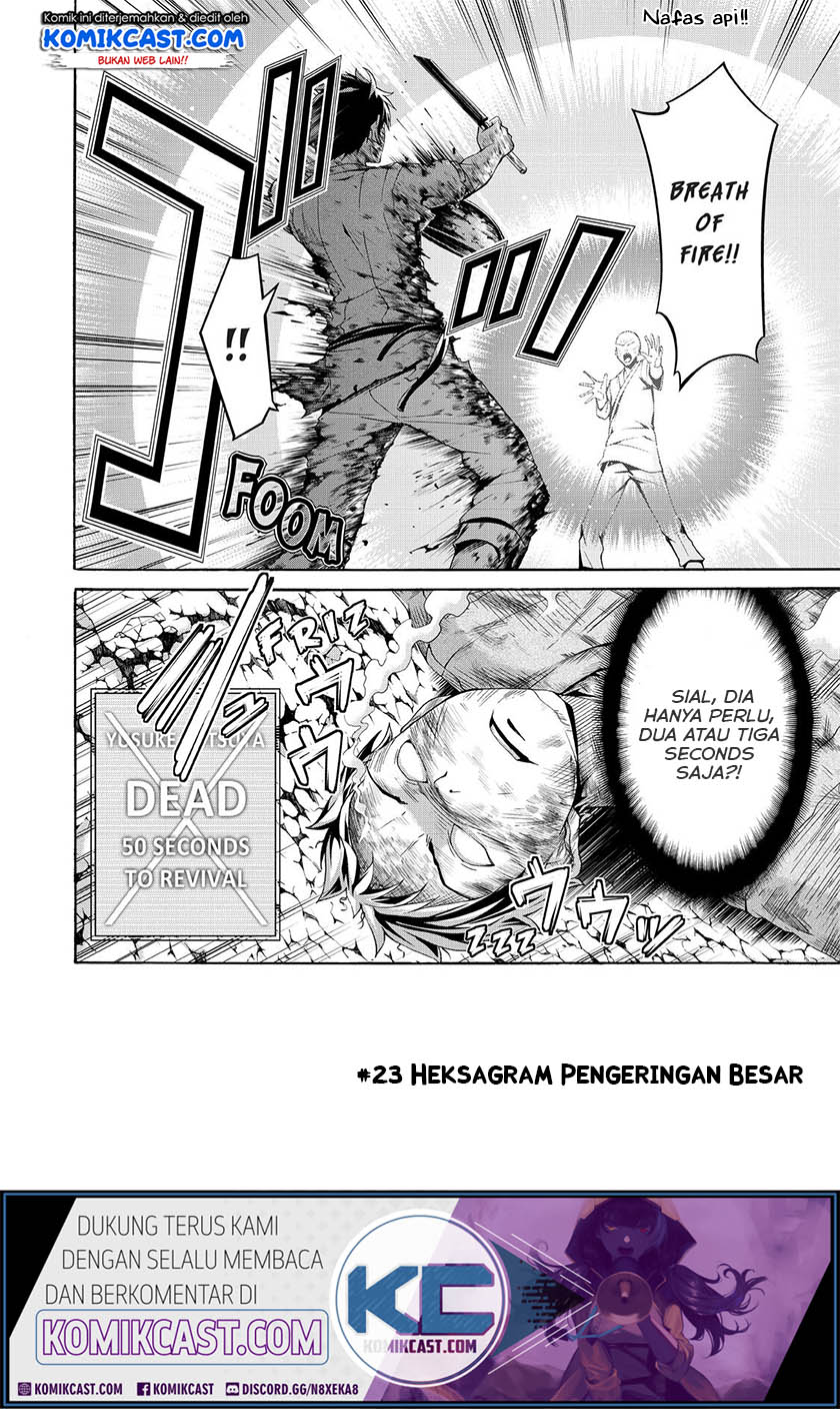 100-man no Inochi no Ue ni Ore wa Tatteiru Chapter 23 - halaman 3