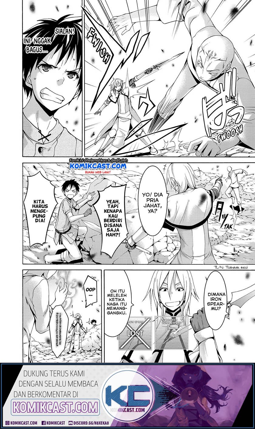 100-man no Inochi no Ue ni Ore wa Tatteiru Chapter 23 - halaman 5
