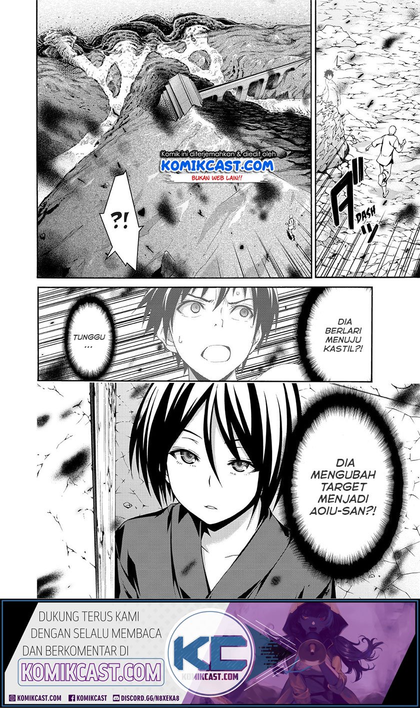 100-man no Inochi no Ue ni Ore wa Tatteiru Chapter 23 - halaman 7