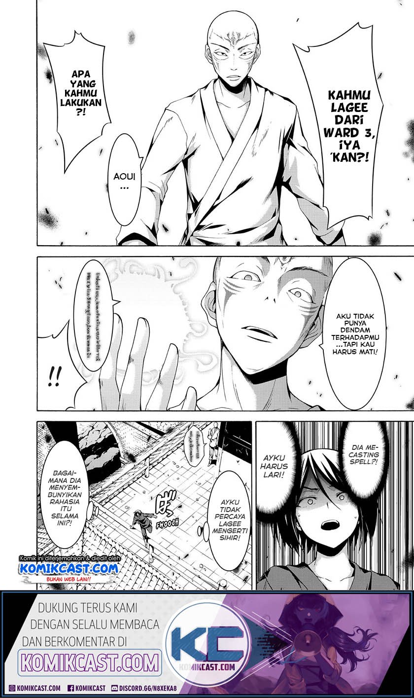 100-man no Inochi no Ue ni Ore wa Tatteiru Chapter 23 - halaman 9