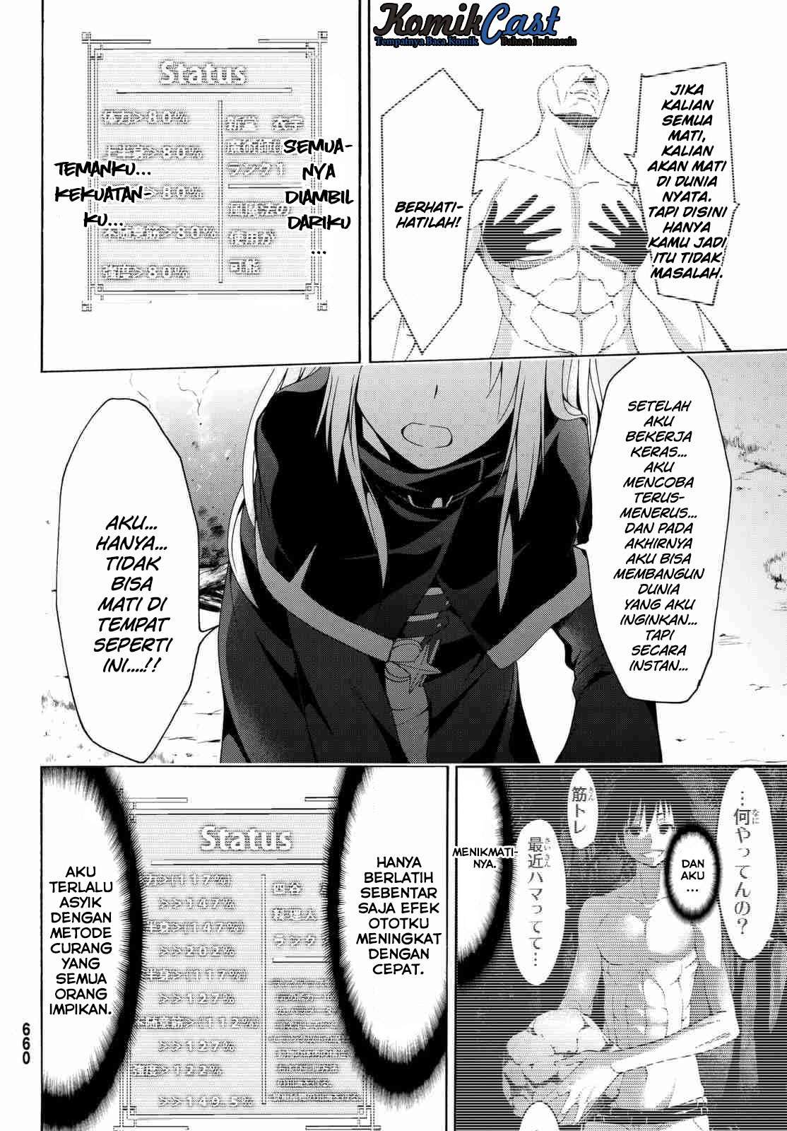 100-man no Inochi no Ue ni Ore wa Tatteiru Chapter 3 - halaman 22