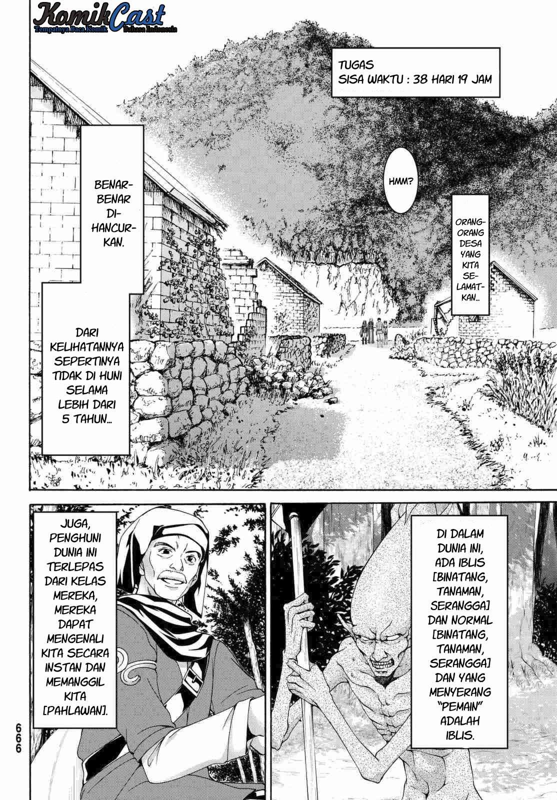 100-man no Inochi no Ue ni Ore wa Tatteiru Chapter 3 - halaman 27