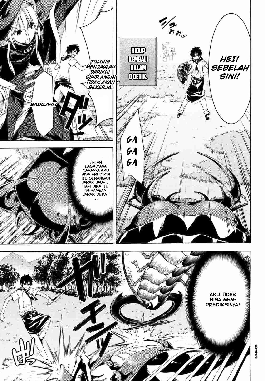 100-man no Inochi no Ue ni Ore wa Tatteiru Chapter 3 - halaman 5