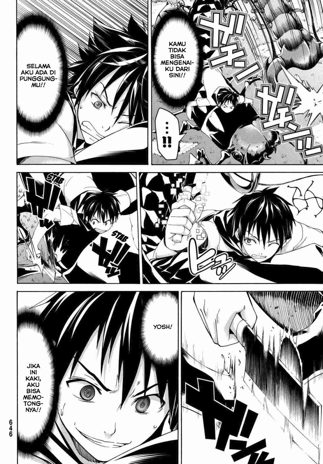 100-man no Inochi no Ue ni Ore wa Tatteiru Chapter 3 - halaman 8