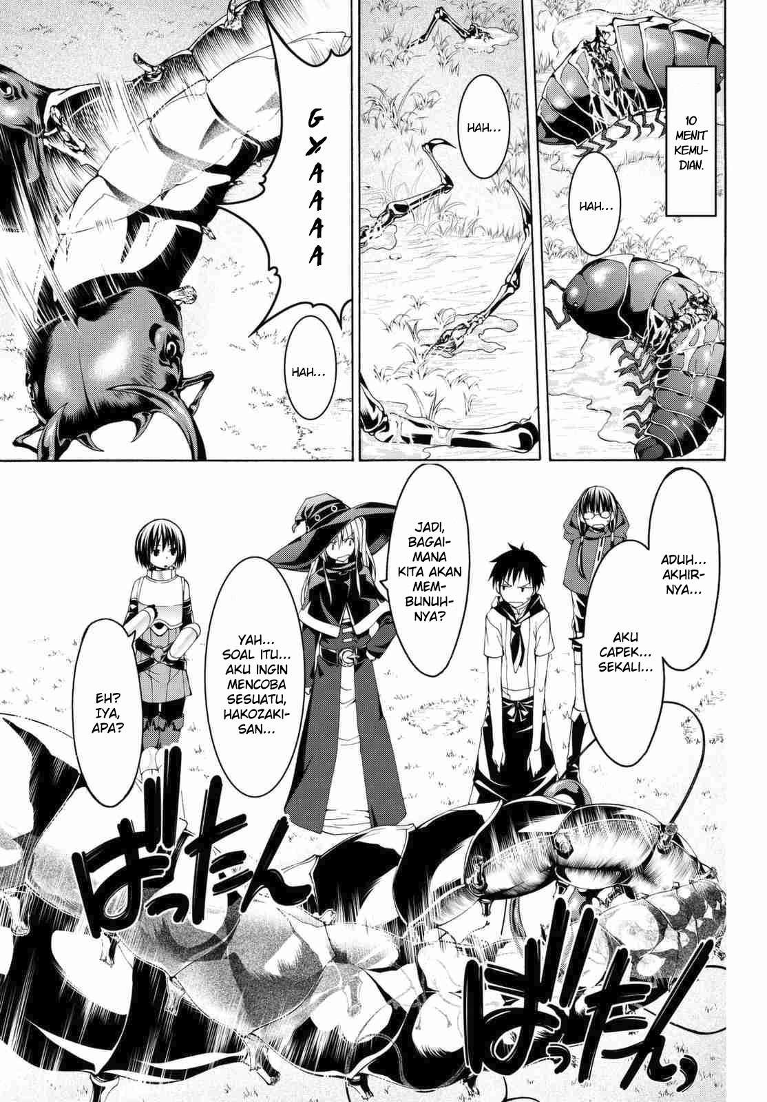 100-man no Inochi no Ue ni Ore wa Tatteiru Chapter 3 - halaman 9
