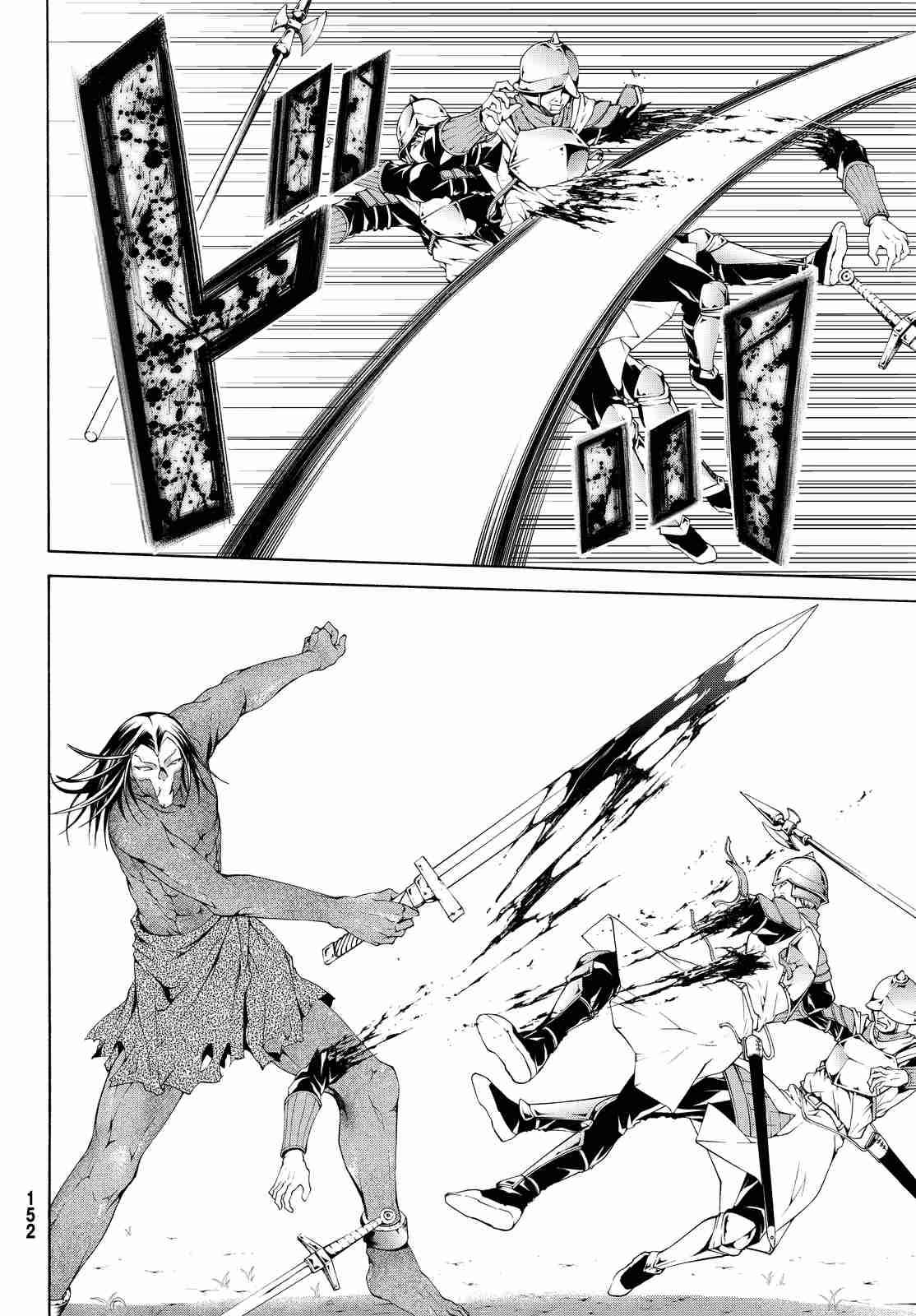 100-man no Inochi no Ue ni Ore wa Tatteiru Chapter 4 - halaman 21