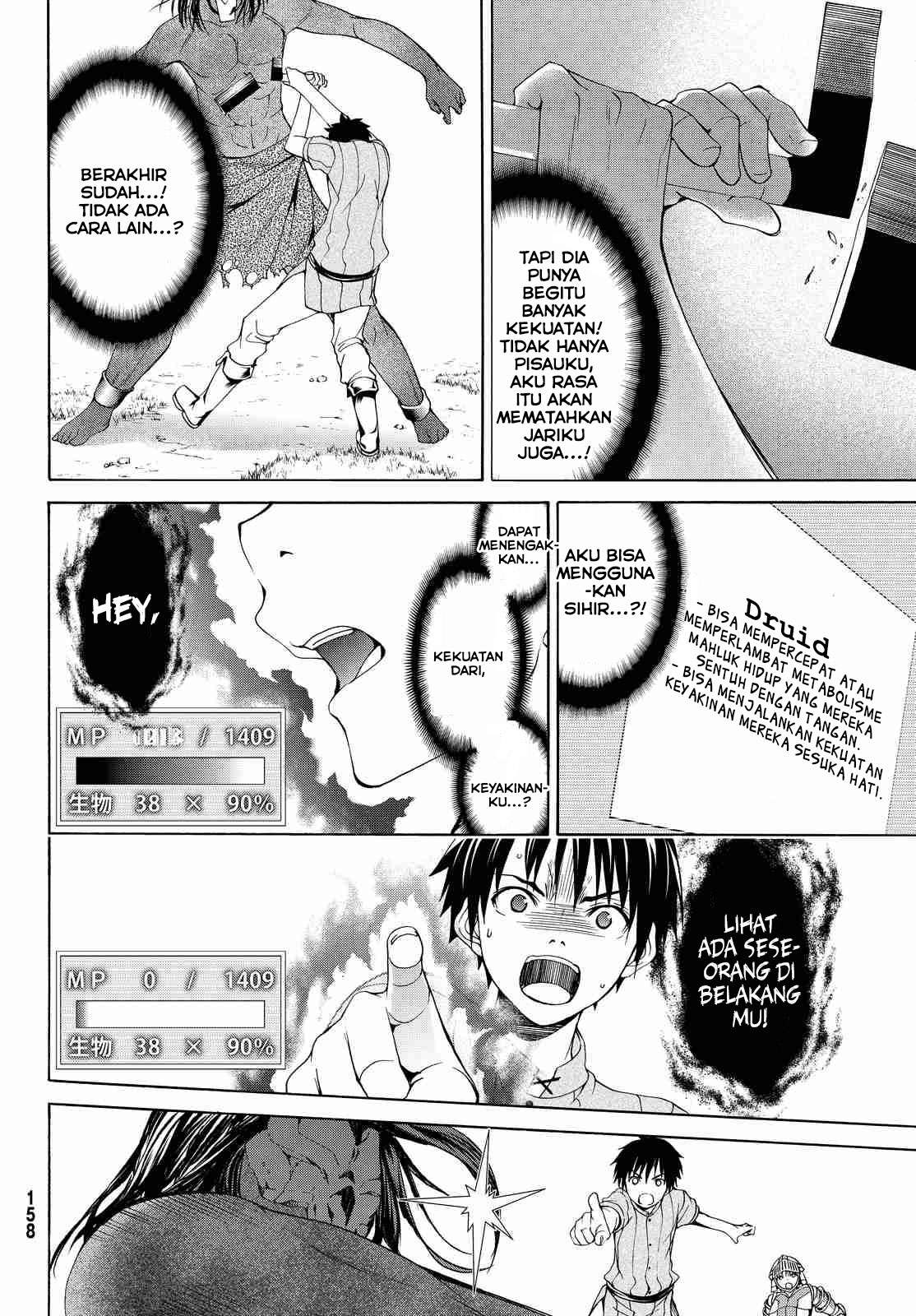 100-man no Inochi no Ue ni Ore wa Tatteiru Chapter 4 - halaman 27