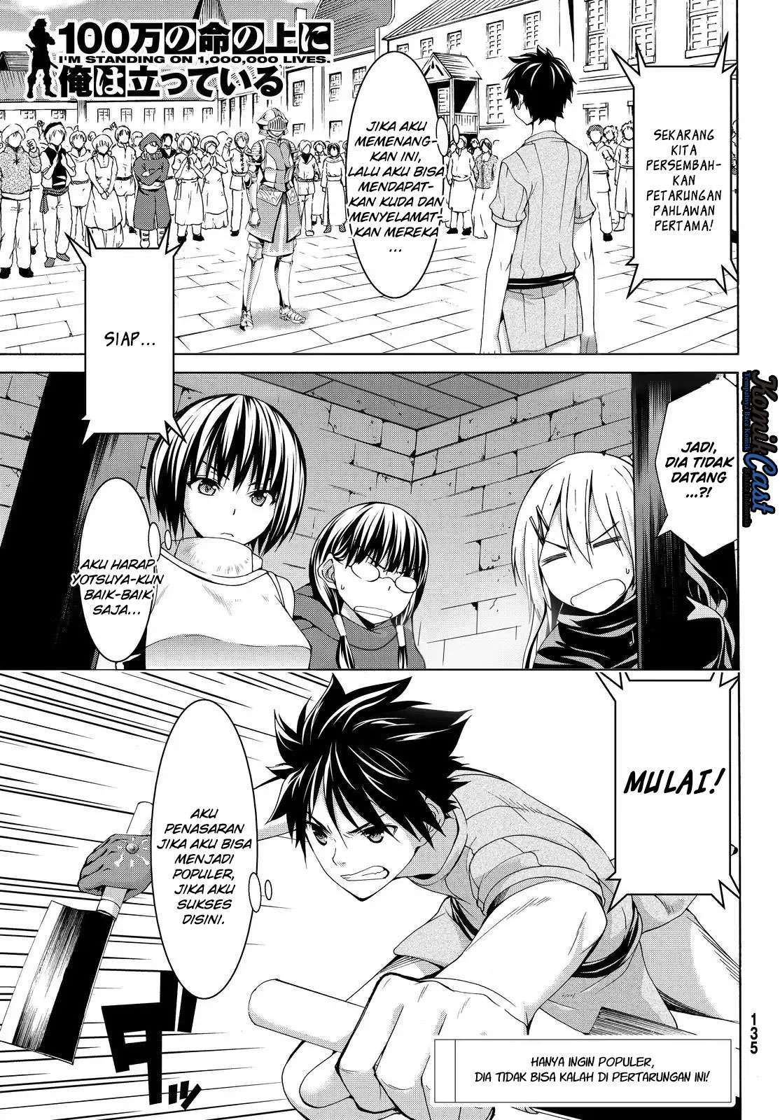 100-man no Inochi no Ue ni Ore wa Tatteiru Chapter 4 - halaman 3