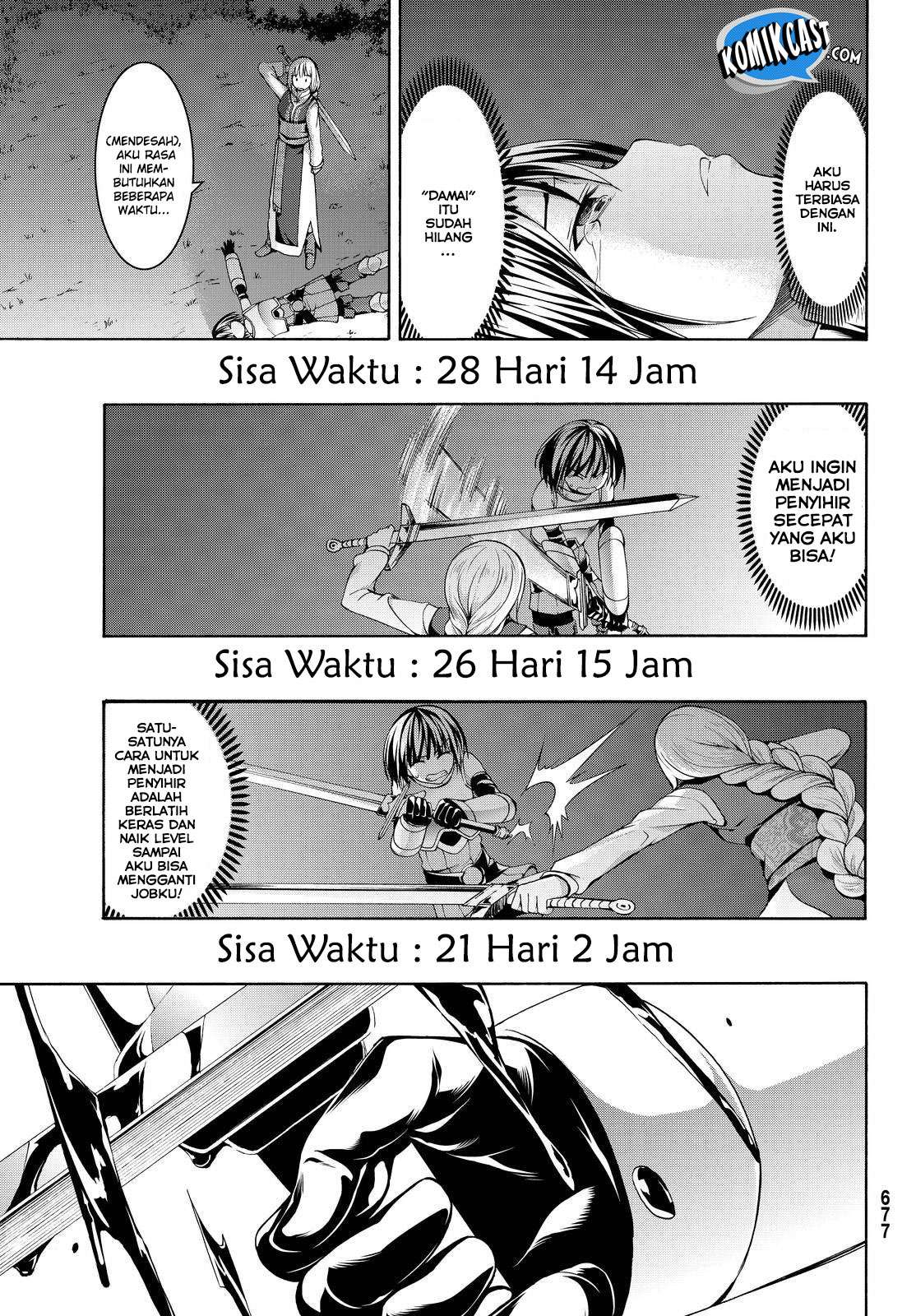 100-man no Inochi no Ue ni Ore wa Tatteiru Chapter 5 - halaman 13