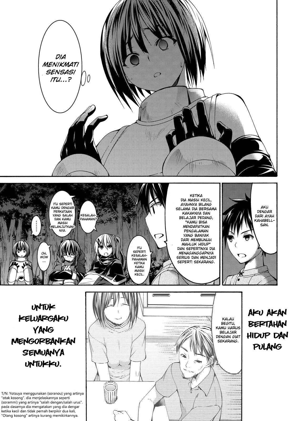 100-man no Inochi no Ue ni Ore wa Tatteiru Chapter 5 - halaman 17