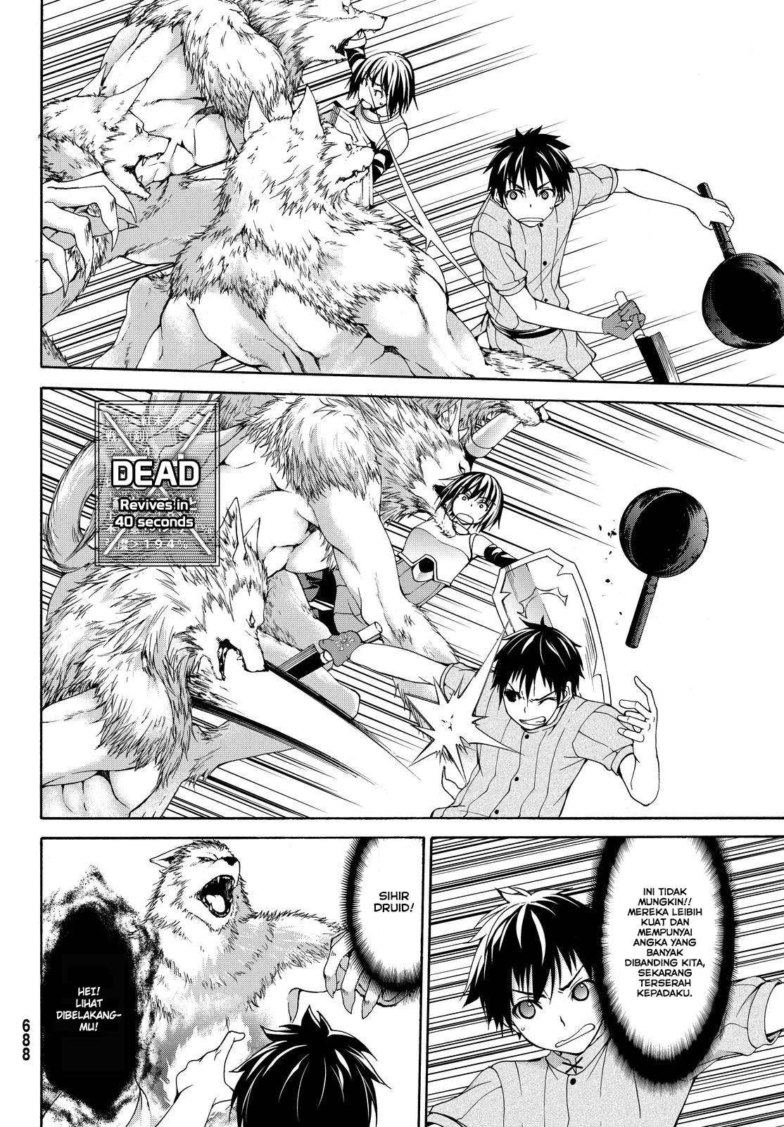 100-man no Inochi no Ue ni Ore wa Tatteiru Chapter 5 - halaman 24