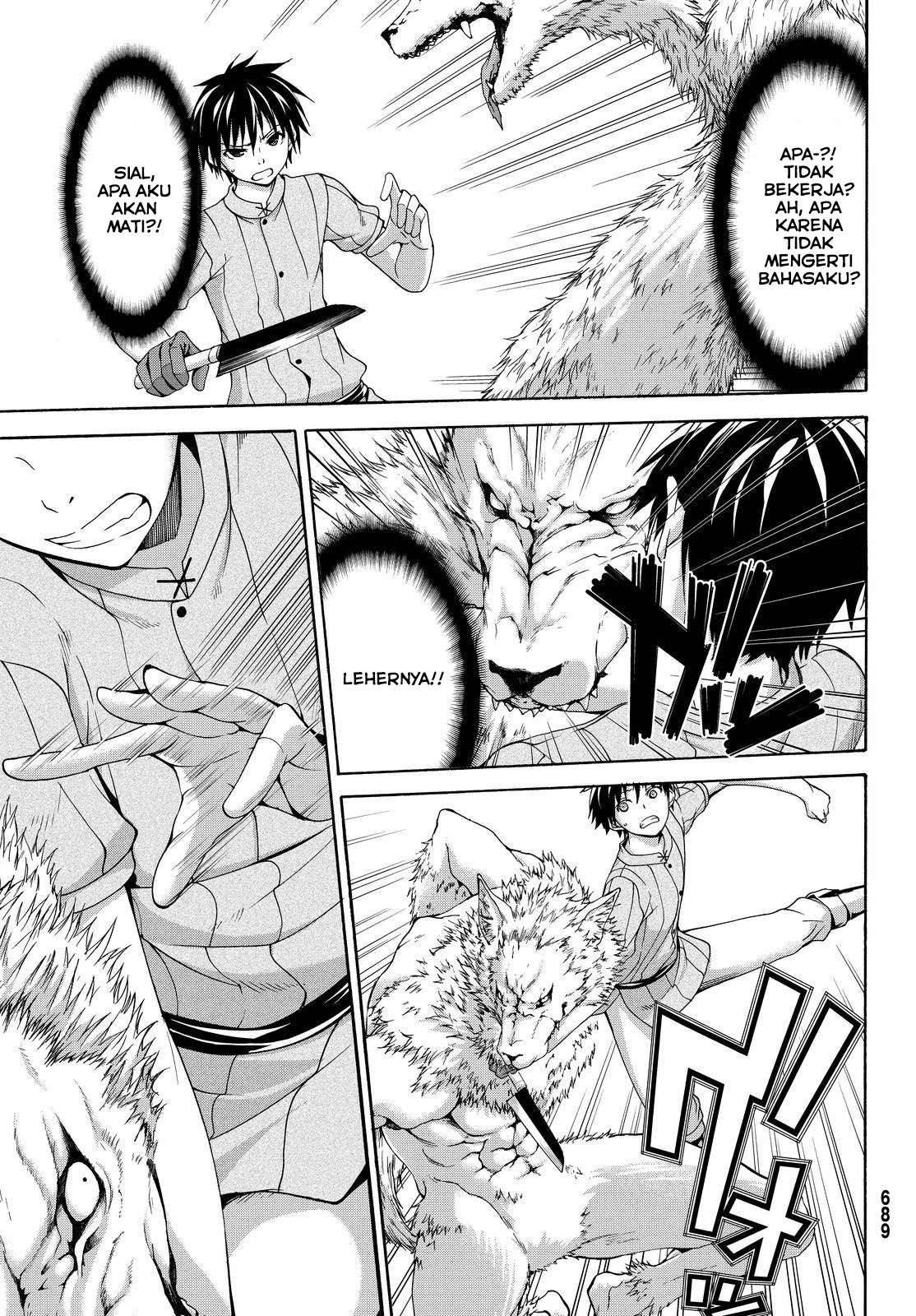 100-man no Inochi no Ue ni Ore wa Tatteiru Chapter 5 - halaman 25