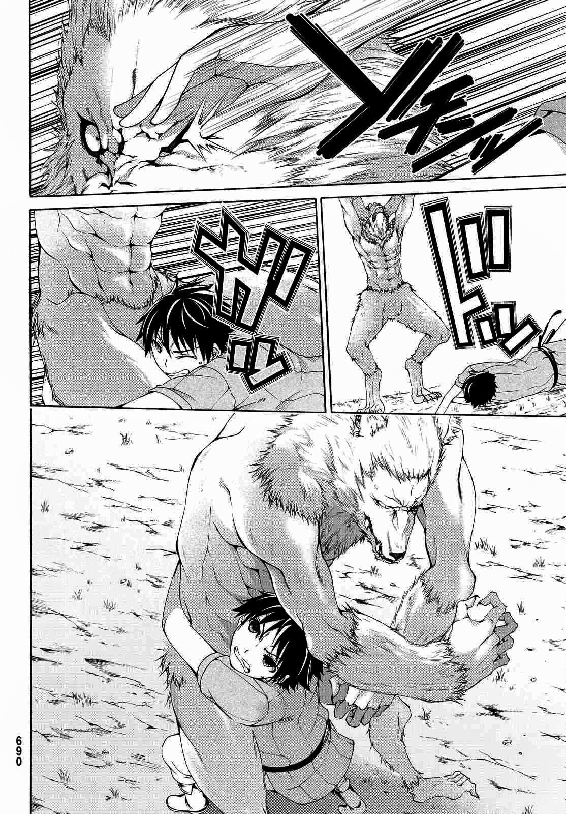 100-man no Inochi no Ue ni Ore wa Tatteiru Chapter 5 - halaman 26