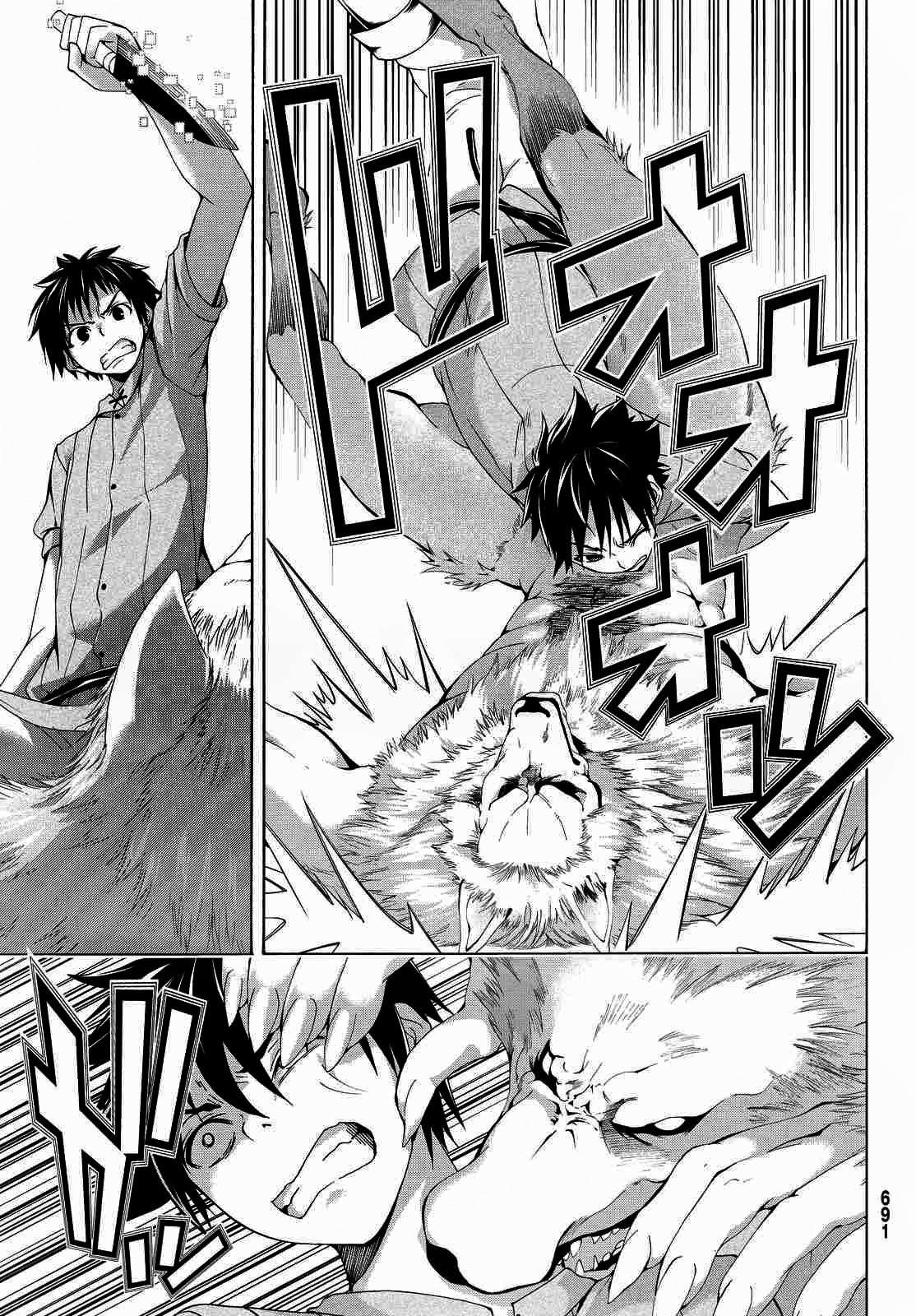 100-man no Inochi no Ue ni Ore wa Tatteiru Chapter 5 - halaman 27