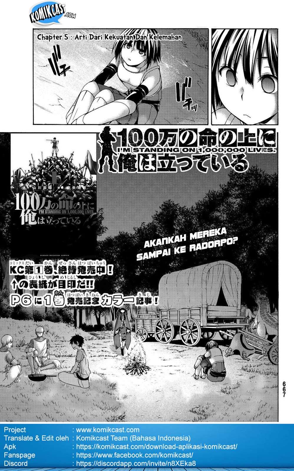 100-man no Inochi no Ue ni Ore wa Tatteiru Chapter 5 - halaman 3