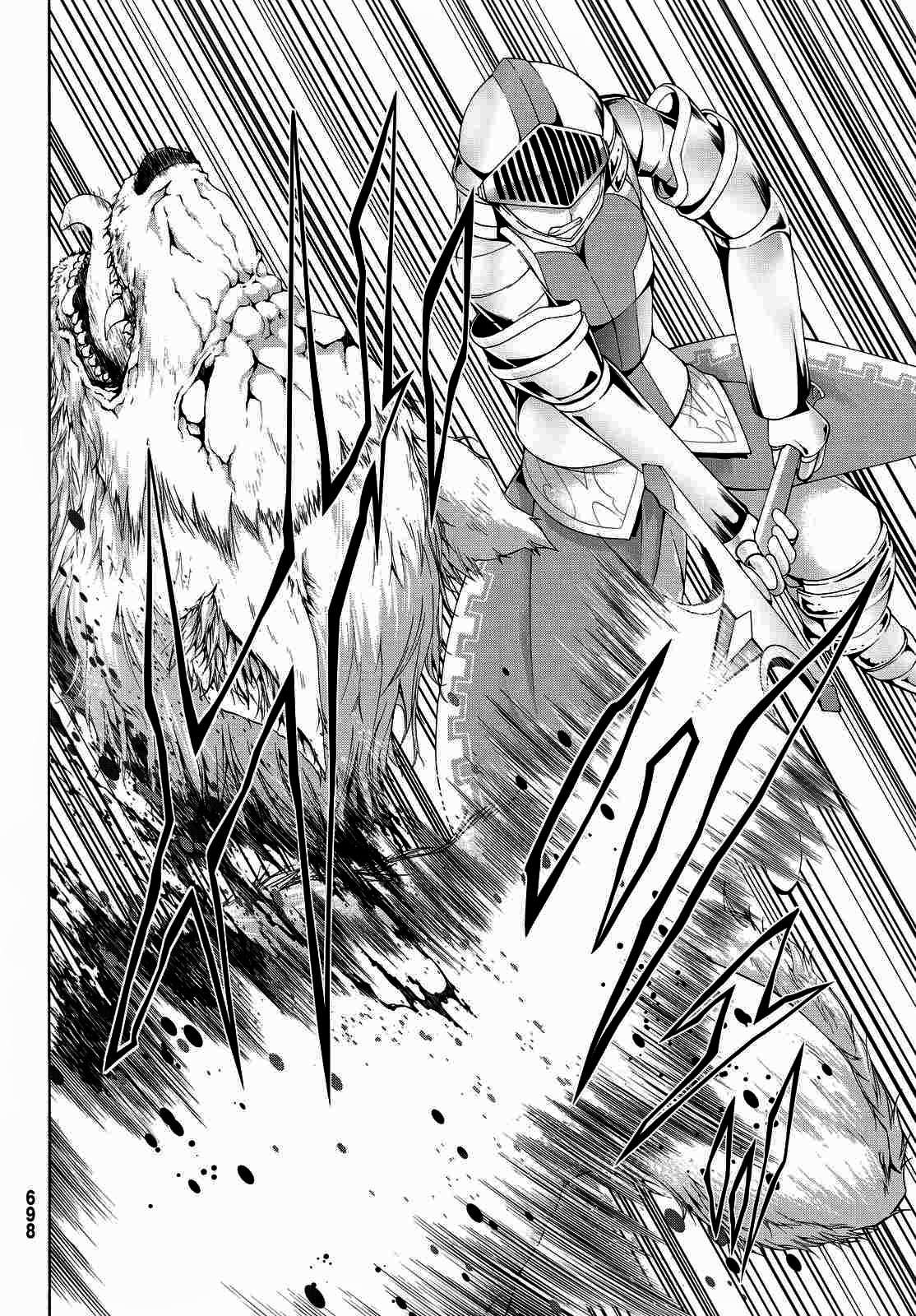 100-man no Inochi no Ue ni Ore wa Tatteiru Chapter 5 - halaman 33