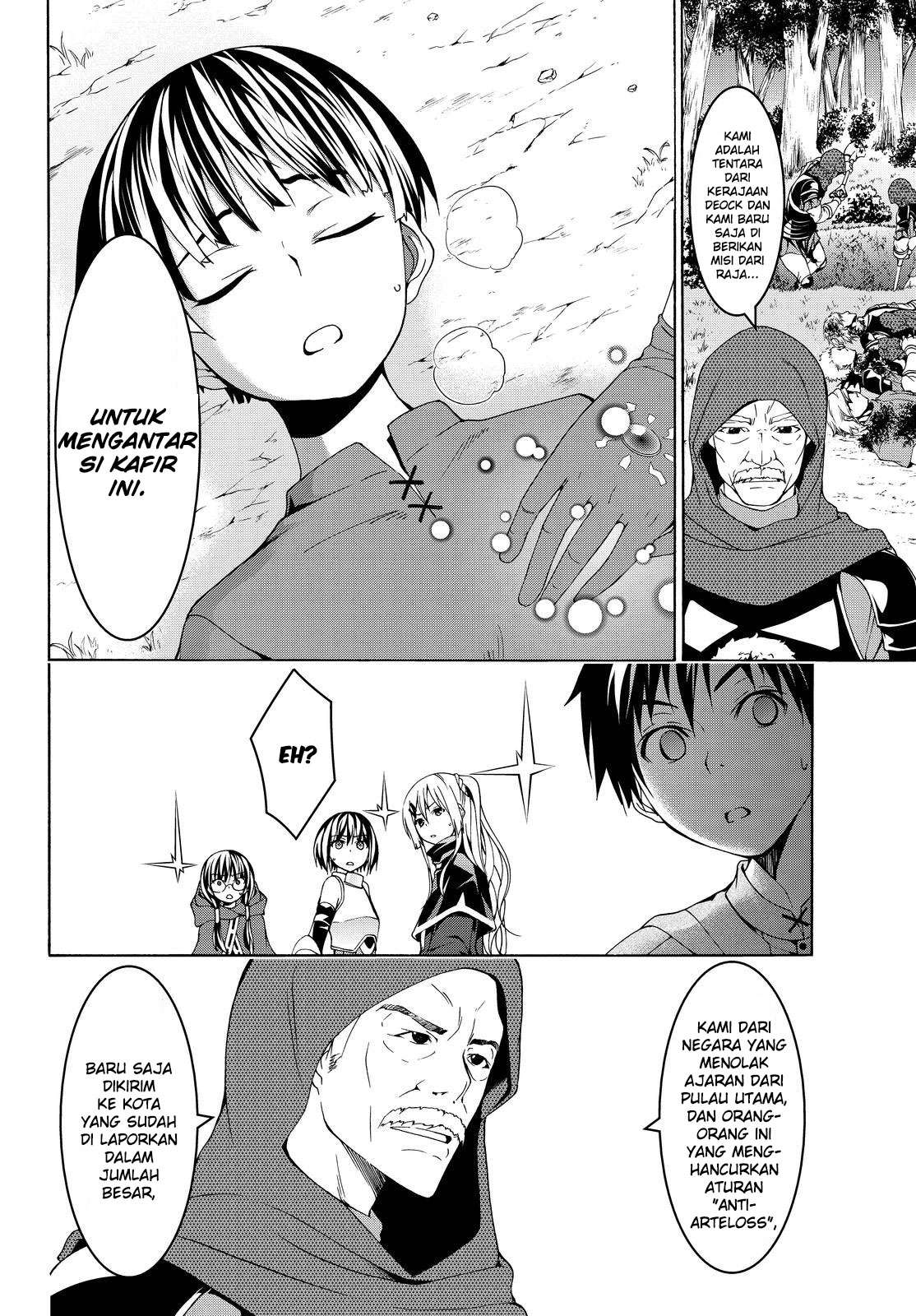 100-man no Inochi no Ue ni Ore wa Tatteiru Chapter 5 - halaman 35