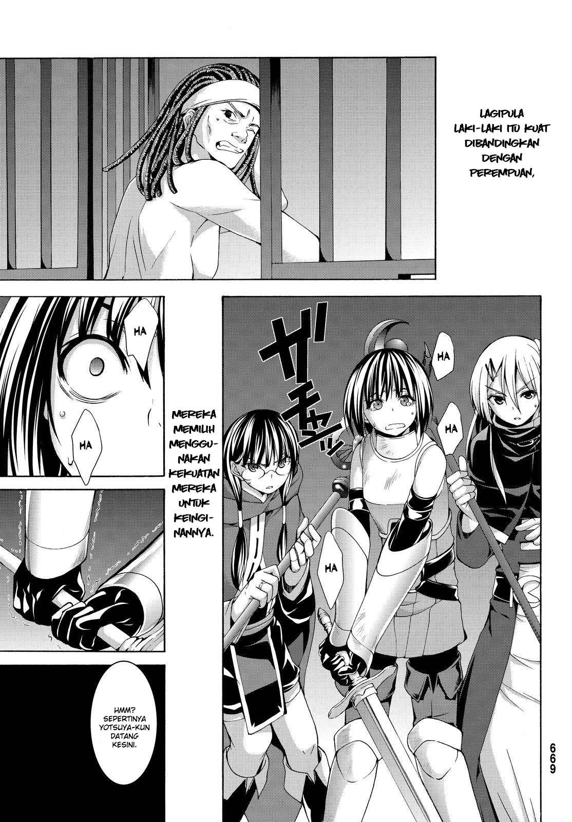 100-man no Inochi no Ue ni Ore wa Tatteiru Chapter 5 - halaman 5
