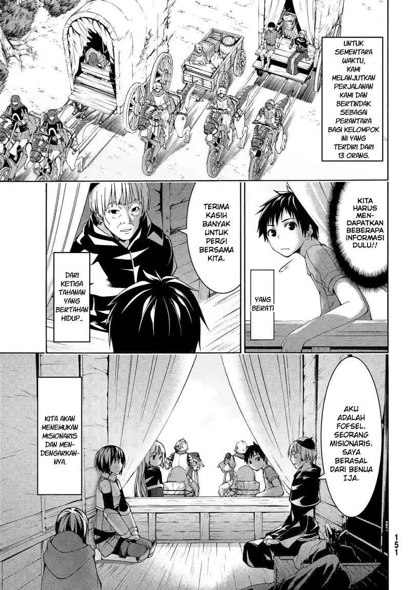 100-man no Inochi no Ue ni Ore wa Tatteiru Chapter 6 - halaman 11