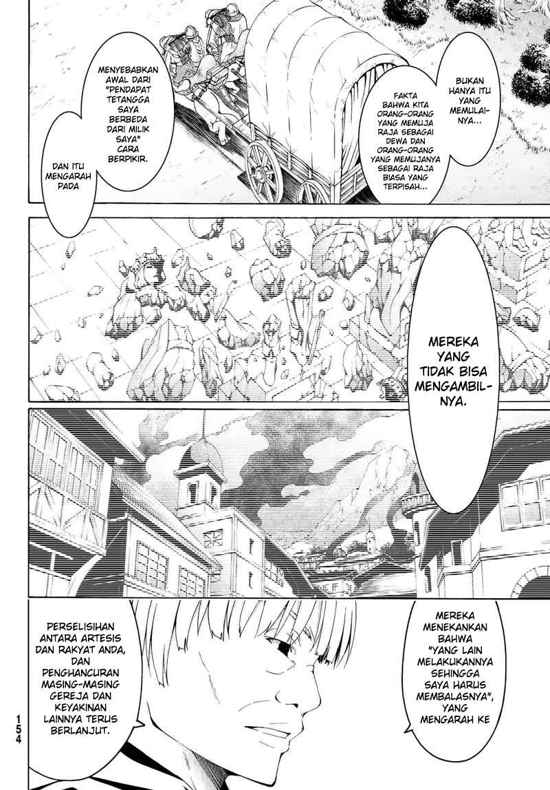 100-man no Inochi no Ue ni Ore wa Tatteiru Chapter 6 - halaman 14