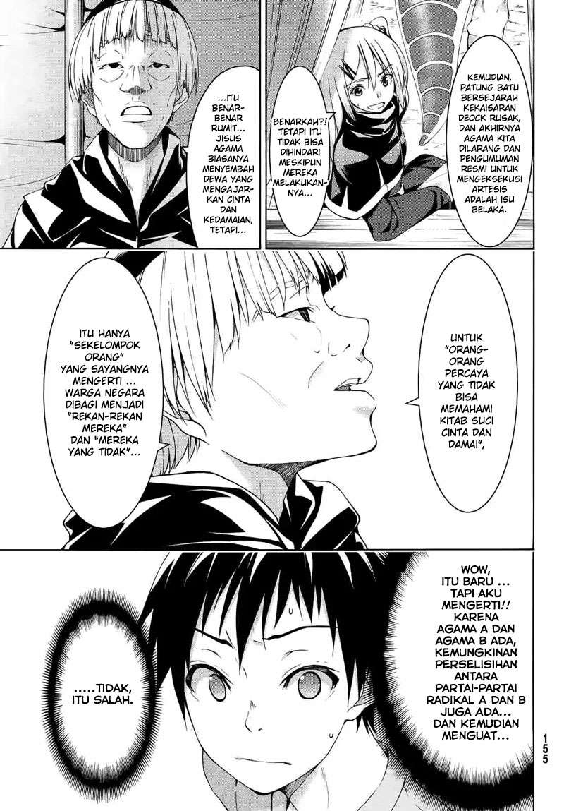 100-man no Inochi no Ue ni Ore wa Tatteiru Chapter 6 - halaman 15