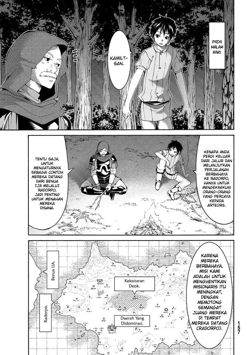 100-man no Inochi no Ue ni Ore wa Tatteiru Chapter 6 - halaman 17