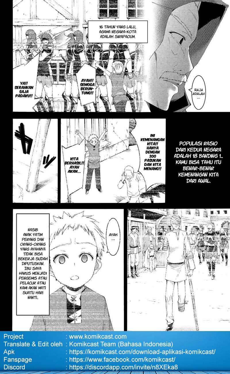 100-man no Inochi no Ue ni Ore wa Tatteiru Chapter 6 - halaman 18