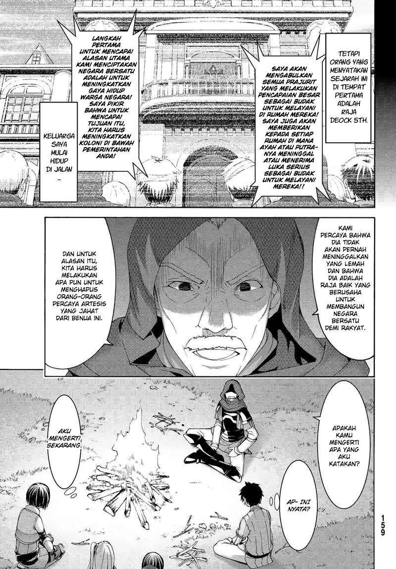 100-man no Inochi no Ue ni Ore wa Tatteiru Chapter 6 - halaman 19