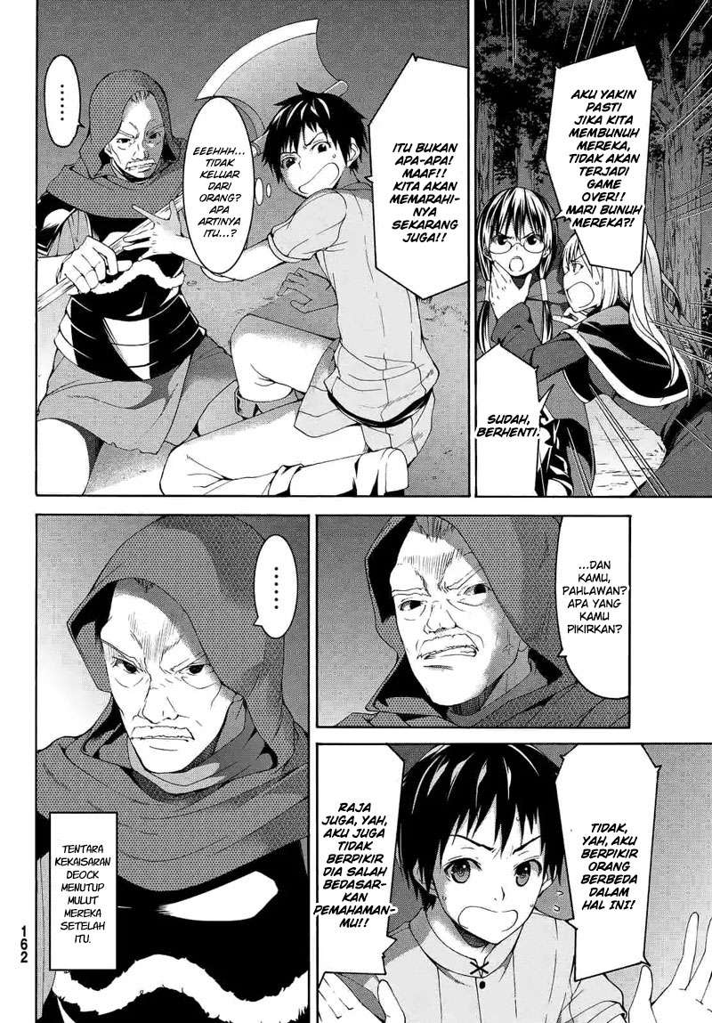 100-man no Inochi no Ue ni Ore wa Tatteiru Chapter 6 - halaman 22