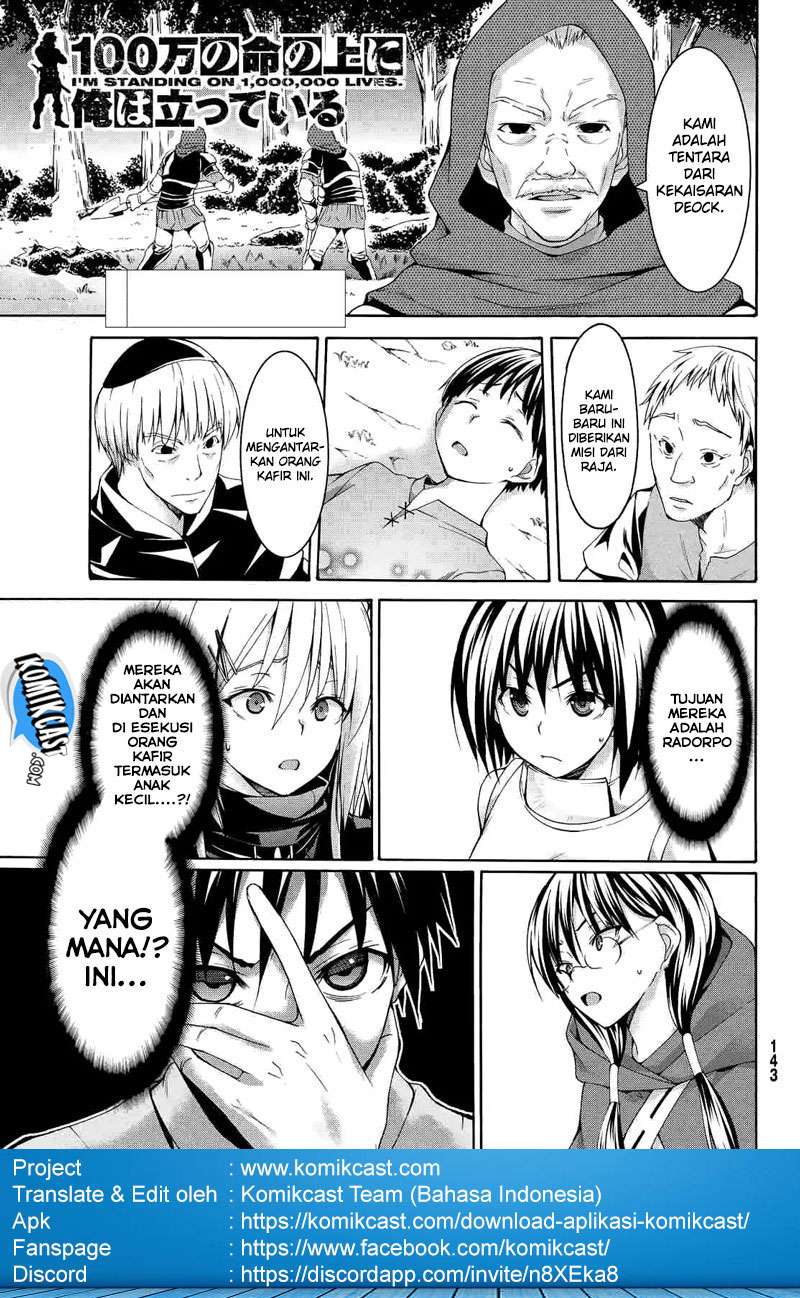 100-man no Inochi no Ue ni Ore wa Tatteiru Chapter 6 - halaman 3